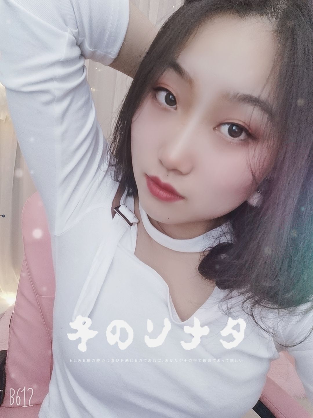 夏开心的图片
