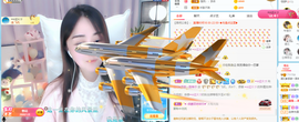 遇见❥暂休主播照片