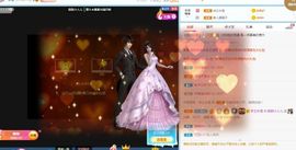 歆甜~主播照片