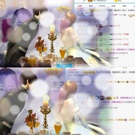 沁馨ღ求百元榜主播照片