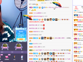 ❤❤梓萱纯粹唱歌主播照片