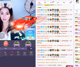 ❤❤梓萱纯粹唱歌主播照片