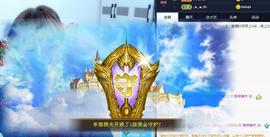 恋歌爱唱歌主播照片