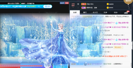 甜乐乐💞主播照片