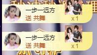 ゞ悠乐★婉儿つ的图片