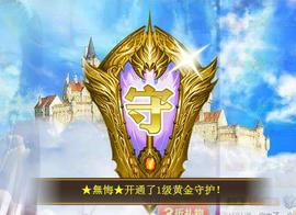 ゞ悠乐★婉儿つ主播照片