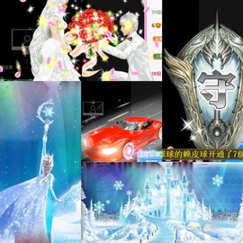霹雳球休主播照片