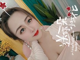 梨莎挺住啊主播照片