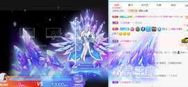 曼曼🌙暂停直播主播照片