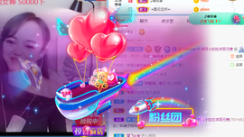 小明月的跟班爵位啦的图片
