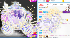 小明月的跟班爵位啦的图片