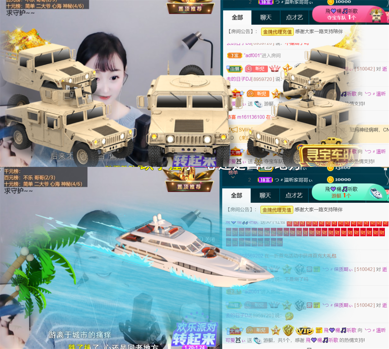 ╰つ〃薀昕🌷的图片