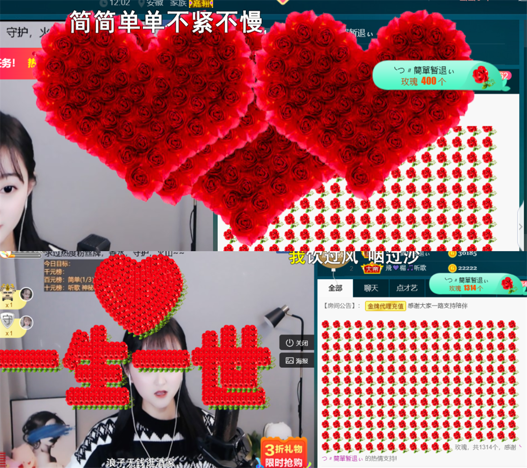 ╰つ〃薀昕🌷的图片