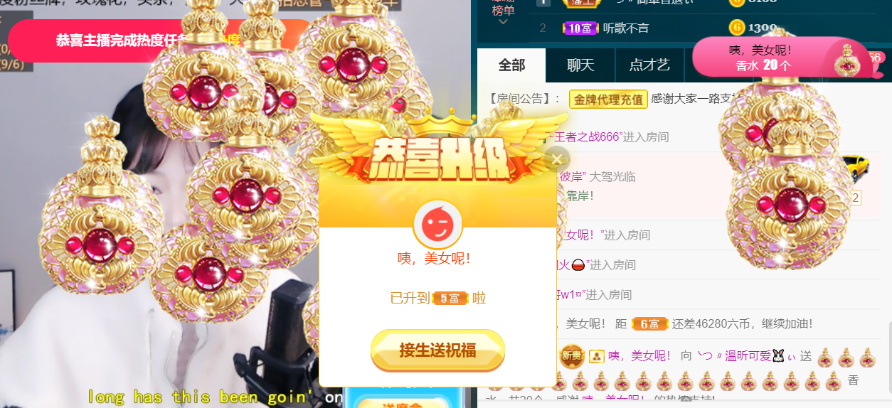 ╰つ〃薀昕🌷的图片