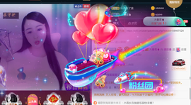 曼娜丽莎主播照片