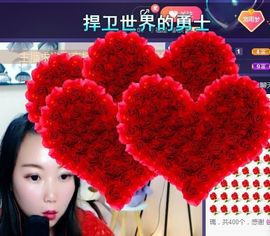 找我来792452主播照片