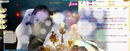 嬌嬌嬌~休息主播照片