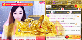 甜乐乐💞主播照片