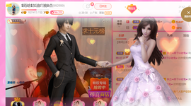 ♥陌晗♥安安静静主播照片