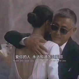 梨莎挺住啊主播照片