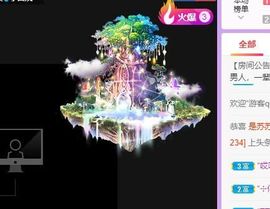 鸭鸭宝我耐你哈哈哈的图片