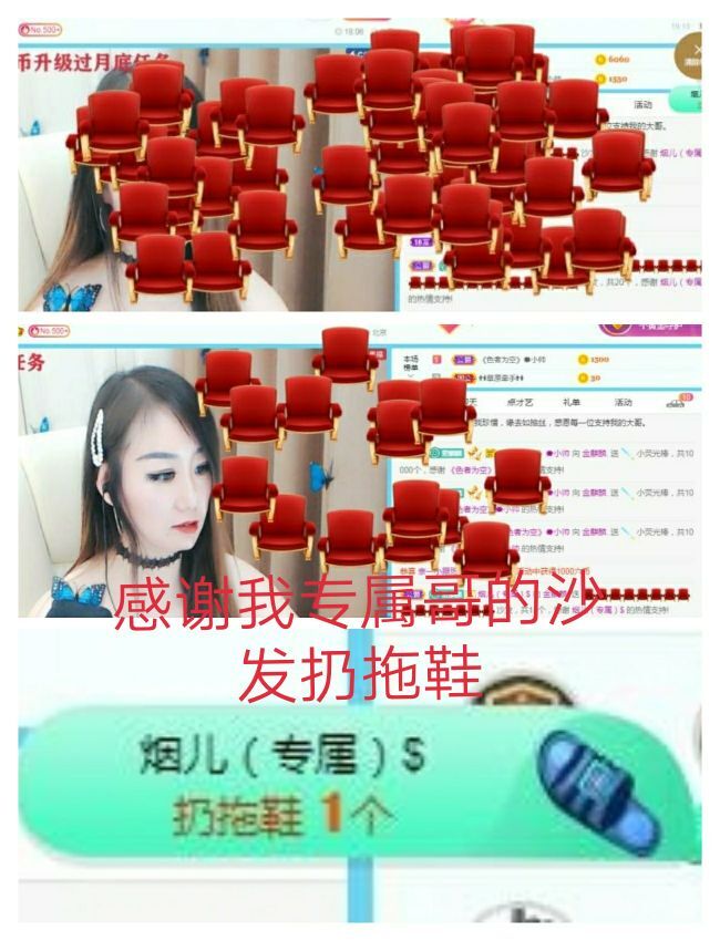 金麒麟🎤好运连连的图片