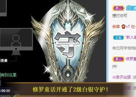 茶茶幸运星主播照片