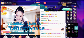 聆听与您欢度国庆的图片