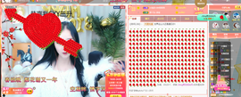 R♥冉主播照片