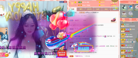 R♥冉主播照片