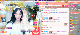 R♥冉主播照片