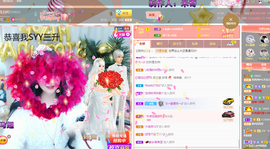 R♥冉主播照片