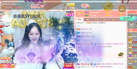 R♥冉主播照片