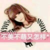 o…人潮拥挤々只看见