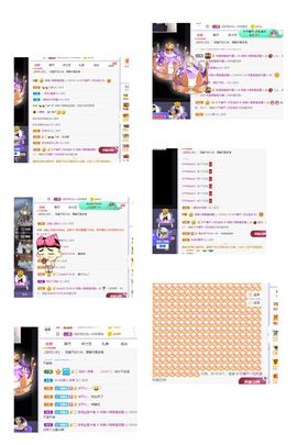 璐璐已换号播哈主播照片