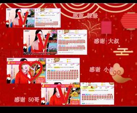 紫薇☆☆音乐🎶频道的图片