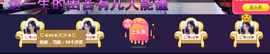 🎶柒歌回家了休的图片