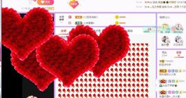 奶豆♛加油主播照片