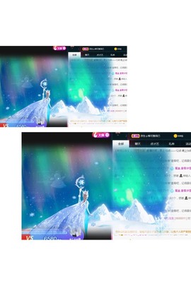 ★じ☆ve宝宝主播照片