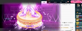 ★じ☆ve宝宝主播照片