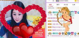 念念念念念念念念的图片