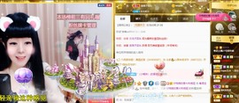 粤🍀四月天主播照片