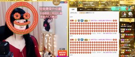 粤🍀四月天主播照片