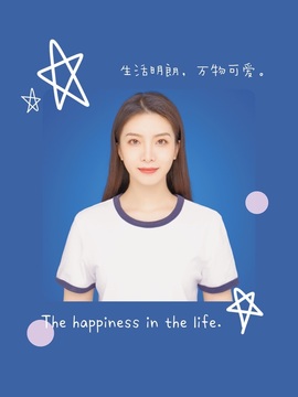 鑫儿～主播照片