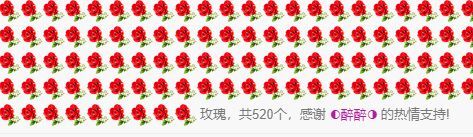 竹子是美女的主播照片