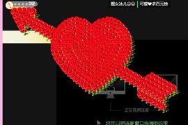 开心果冰儿主播照片