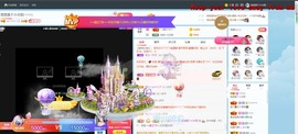 退网了，谢谢大家关心主播照片
