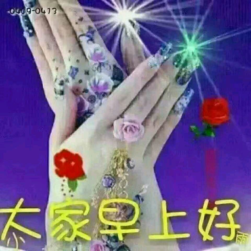 GT🎀雨蝶🎀的主播照片