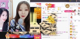姣姣🐷好运连绵主播照片
