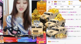 姣姣🐷好运连绵主播照片